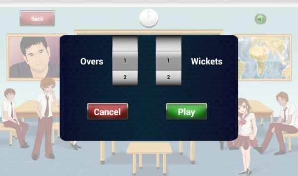 School Cricket screenshot 2
