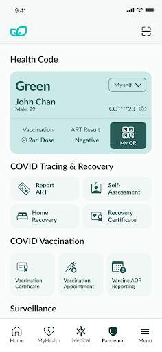 BruHealth screenshot 5