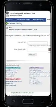 Aadhaar screenshot 8