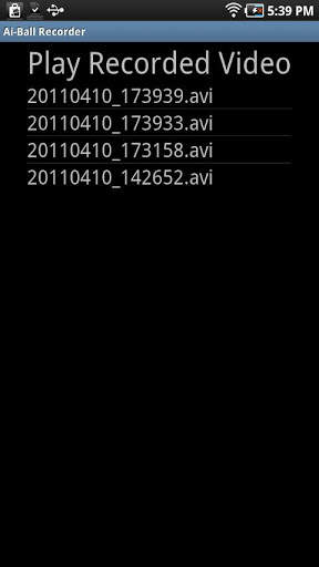 Ai-Ball AV Recorder screenshot 4