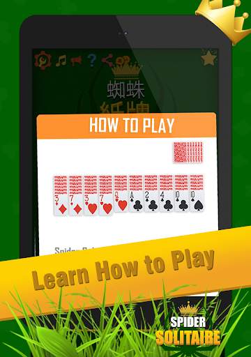 spider solitaire card games for free screenshot 13