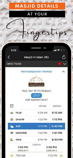 Athan+ screenshot 3