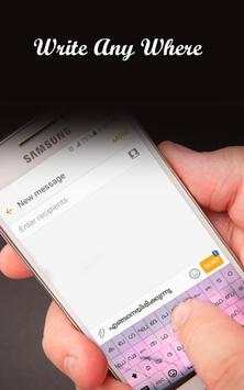 Malayalam Keyboard screenshot 11