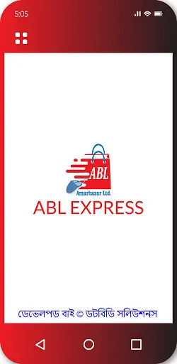 ABL EXPRESS screenshot 1