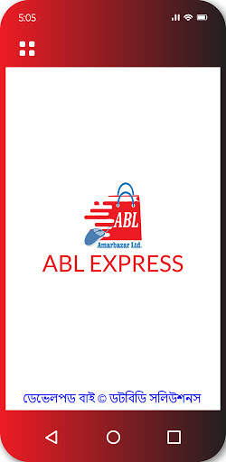 ABL EXPRESS screenshot 1