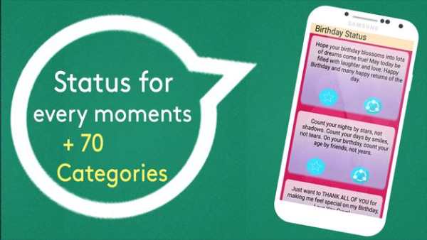 Whats Status 2018 screenshot 4