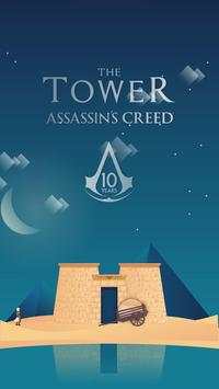 The Tower Assassin's Creed screenshot 1