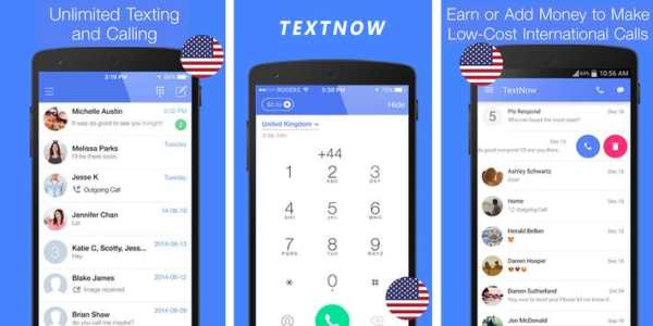 Text Now - text free MESSAGING screenshot 3