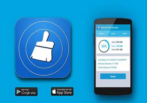 Cleaning Phone Virus Free screenshot 1