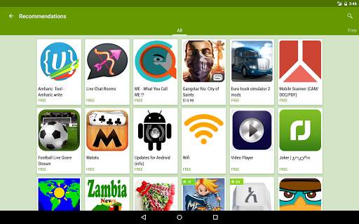 Droid Informer 15 تصوير الشاشة