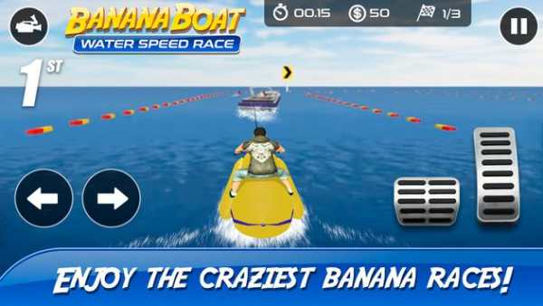 Banana Boat Water Speed Race screenshot 1