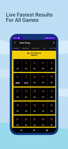 Black Satta King | Live Result screenshot 2
