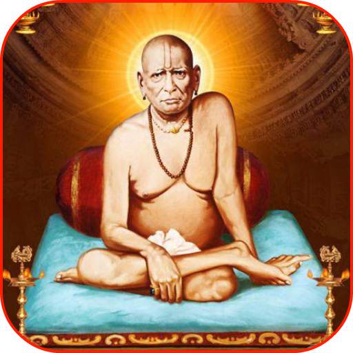 नित्यसेवा Shree Swami Samarth 16.7
