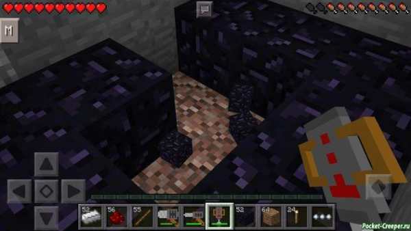 Mod Power Tools for MCPE screenshot 1