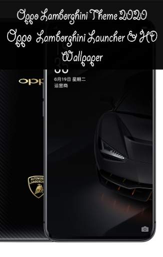 Themes For Oppo Lamborghini, Ringtones & Launcher screenshot 4