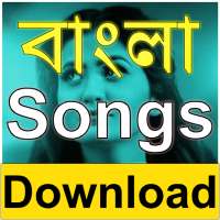 Bangala Song Download logo