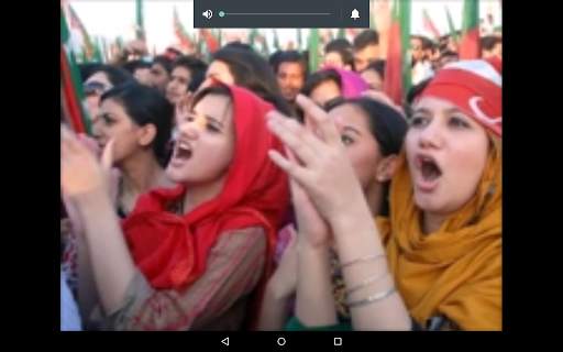Tehreek-e-Insaf Songs (Audio & Video) screenshot 8