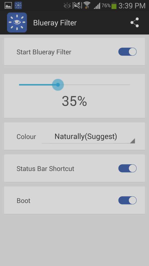Blueray Filter screenshot 7