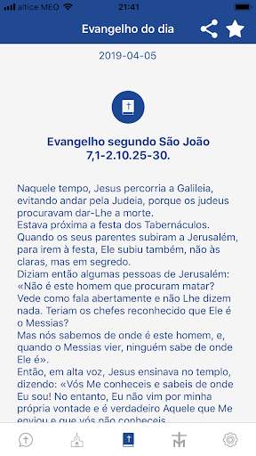 Amen screenshot 2