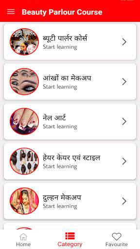 Beauty Parlour - BeautyParlour App Course Videos screenshot 3