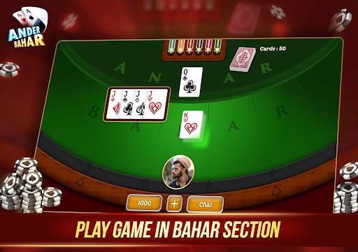 Andar Bahar - Callbreak Game screenshot 23