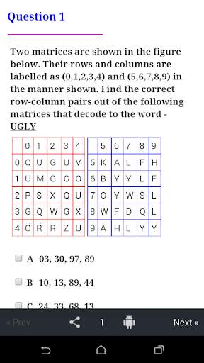 Matrix Test - 1(Aptitude Quiz) screenshot 1