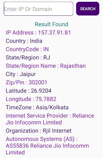 IP Details - Get IP Information screenshot 4