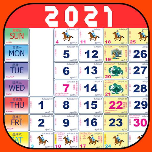 Malaysia Calendar 2021 Lite 2.7