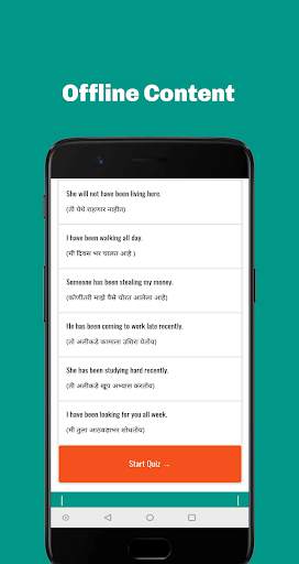 Learn English in Marathi screenshot 4