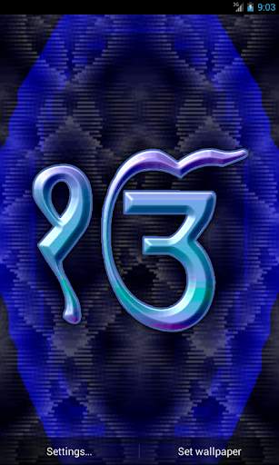Satnam Waheguru Live Wallpaper screenshot 3
