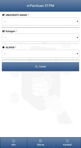 UPUPocket screenshot 6