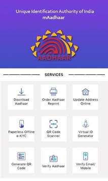 How to Download Aadhar Card - Download Adhaarcard screenshot 1