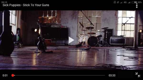 Music Player screenshot 7