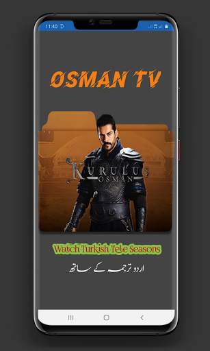 Osman TV screenshot 1