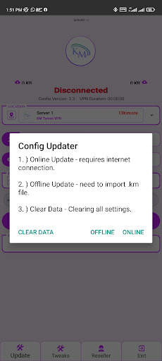 KM TUNNEL VPN screenshot 3