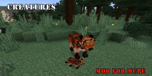 Creatures Mod for Minecraft screenshot 5
