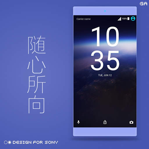 O Theme - XPERIA ON™ screenshot 4