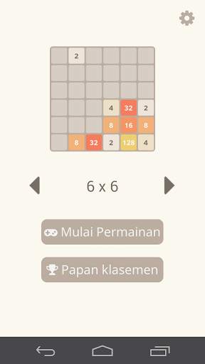 2048 screenshot 7