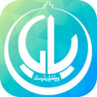 Abdullah Baba King of Jinnat logo
