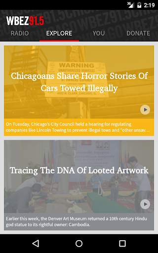 WBEZ 10 تصوير الشاشة