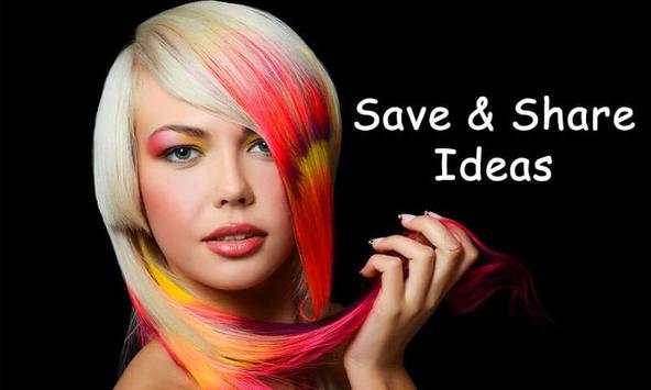 Hair Color Changer 4 تصوير الشاشة