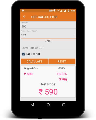 GST Calculator & Guide screenshot 12