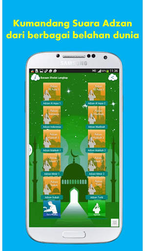 Bacaan Sholat screenshot 4