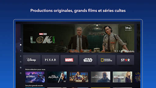 Disney  screenshot 16