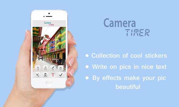 Camera Timer screenshot 2