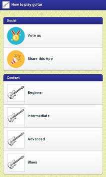 How to play guitar screenshot 2