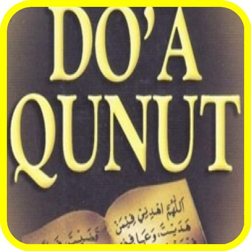 Doa Qunut MP3 2.3