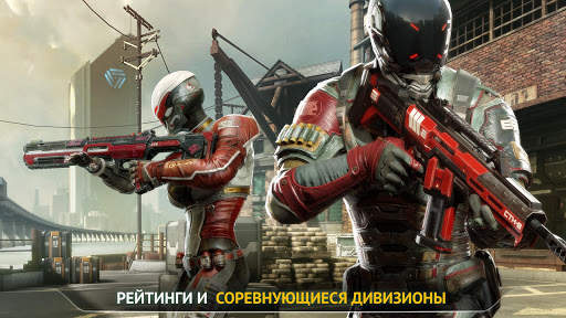 Modern Combat Versus: Онлайн Мультиплеер FPS скриншот 3