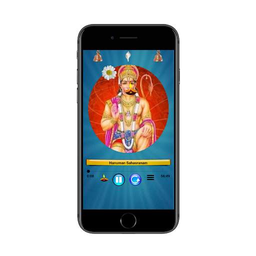 hanuman chalisa mantras app. screenshot 2