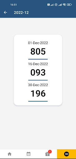 VIP Free Number 2D3D screenshot 8